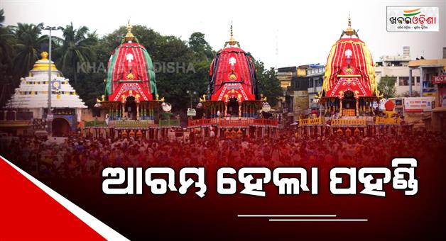 Khabar Odisha:Bahuda-Yatra-2026-Pahandi-Begins-as-Sudarshan-Leads-the-Divine-Return-to-Srimandir