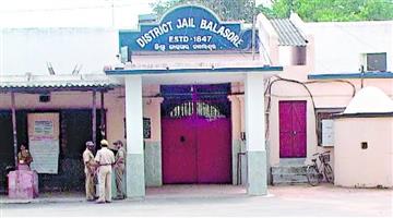 Khabar Odisha:Balasore-Jailor-suspended-over-allegations-of-security-lapses-and-violation-of-departmental-rules