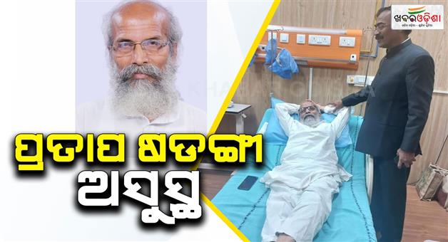 Khabar Odisha:Balasore-MP-Pratap-Sarangi-falls-ill-admitted-to-hospital