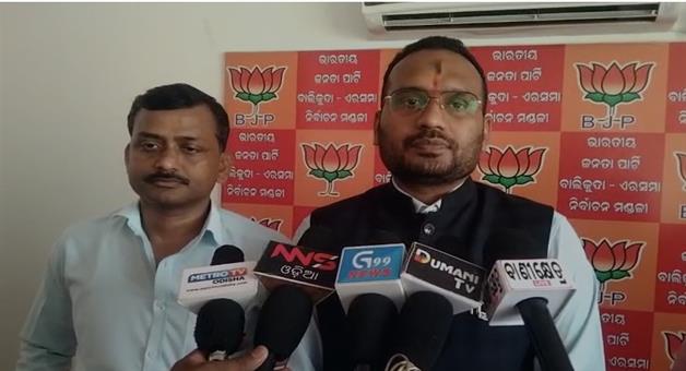 Khabar Odisha:Balikuda-Ersma-and-Jagatsinghpur-are-new-candidates