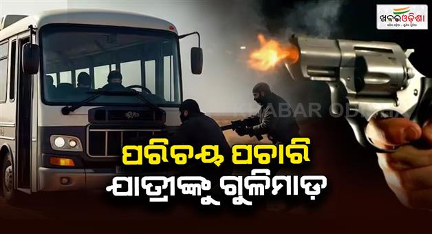 Khabar Odisha:Balochistan-bus-attack-by-gunmen-check-ID-cards-kill-9-passengers
