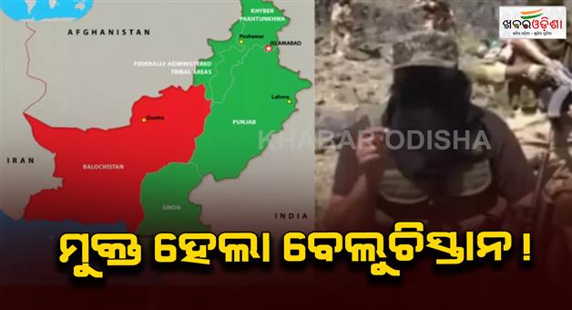 Khabar Odisha:Balochistan-independent-claims-raised-amid-India-bombastic-action-demand-open-embassy-Delhi
