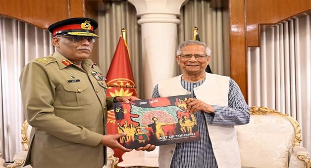 Khabar Odisha:Bangladesh-has-its-eye-on-this-Indian-state-Yunus-gave-controversial-map-to-Pakistan