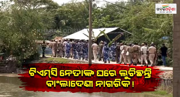 Khabar Odisha:Bangladeshi-arrested-in-Hingalganj-North-24-Parganas-TMC-leader