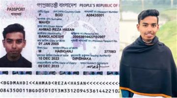 Khabar Odisha:Bangladeshi-fugitive-arrested-in-India-for-hindu-officers-murder