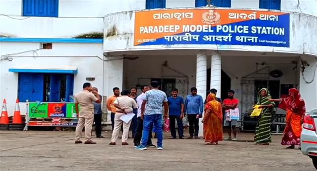 Khabar Odisha:Bangladeshi-identification-process-begins-in-paradeep