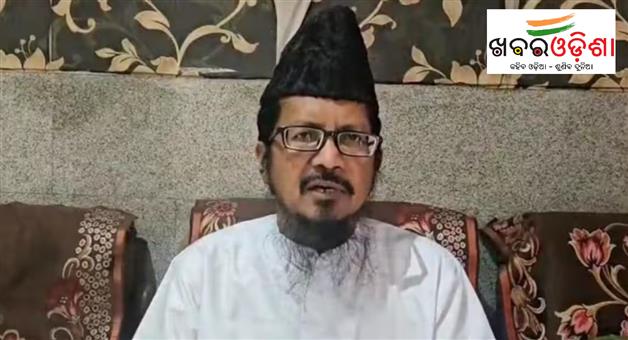 Khabar Odisha:Bareily-Mufti-Shahabuddin-Razvi-reacted-on-Iran-America-ceasefire-talks-in-Islamabad