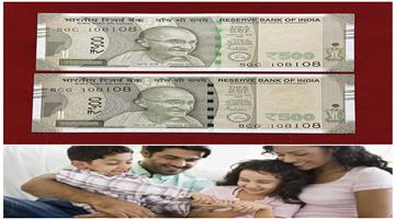 Khabar Odisha:Become-a-millionaire-by-investing-one-thousand-rupees