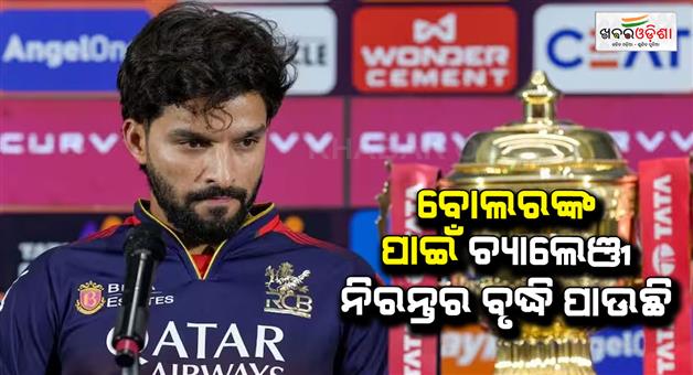 Khabar Odisha:Before-the-first-qualifier-against-Gujarat-Rajat-Patidar-made-a-big-statement