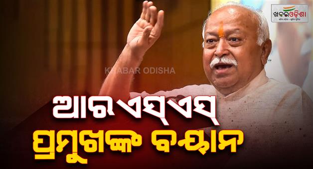 Khabar Odisha:Belgian-farmers-protest-EU-summit-by-throwing-potatoes