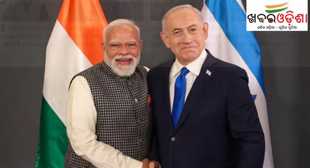 Khabar Odisha:Benjamin-Netanyahu-gives-hidden-weapon-to-India