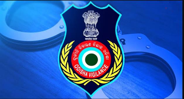 Khabar Odisha:Berhampur-RB-Assistant-Executive-Engineer-in-Vigilance-Net