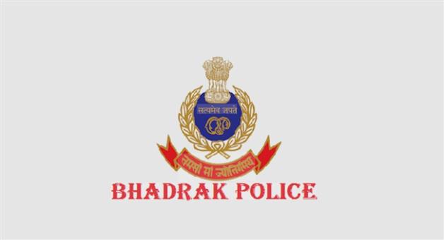 Khabar Odisha:Bhadrak-police-warns-about-hiring-home-guards