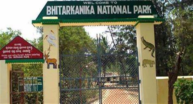 Khabar Odisha:Bhitarakanika-National-Park-to-be-opened-for-Tourists-Today