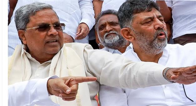 Khabar Odisha:Big-blow-to-CM-Siddaramaiah-from-Karnataka-High-Court