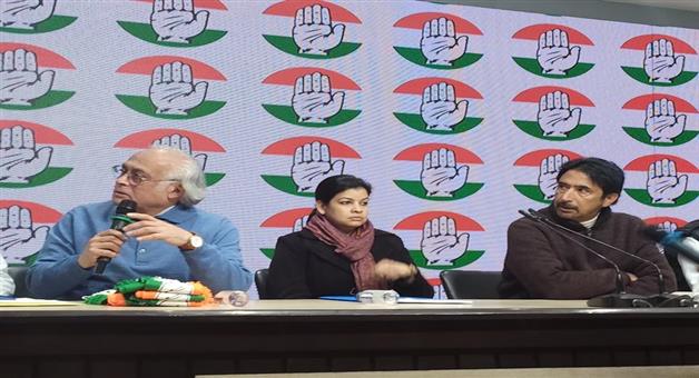 Khabar Odisha:Big-blow-to-TMC-before-elections-MP-Mausam-Noor-joins-Congress