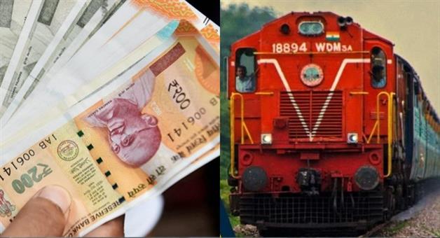 Khabar Odisha:Big-good-news-for-railway-employees-when-will-they-get-bonus-big-update-has-come