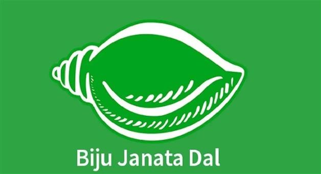 Khabar Odisha:Biju-Janata-Dal-forms-a-new-media-cell