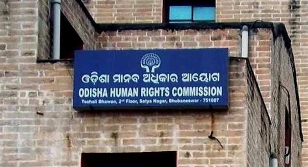 Khabar Odisha:Biraj-Shankar-Mishra-becomes-a-member-of-the-Odisha-Human-Rights-Commission