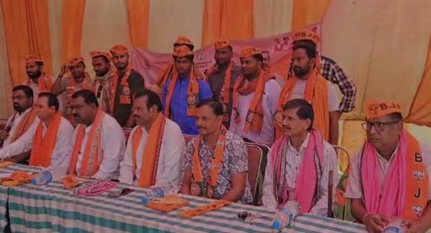 Khabar Odisha:Bjp-Party-got-a-meeting-at-sambalpur