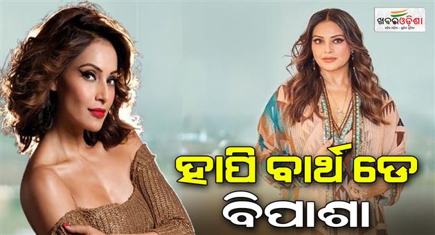 Khabar Odisha:Black-Beauty-Turns-45