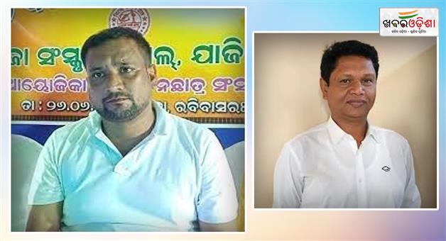 Khabar Odisha:Bobi-Das-brothers-problems-will-increase-file-a-case-at-the-police-station