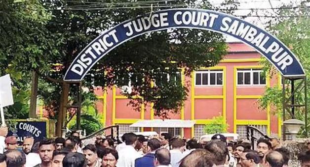 Khabar Odisha:Bomb-Threat-to-Sambalpur-District-Court