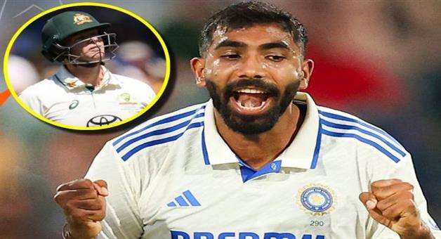 Khabar Odisha:Bumrah-gave-Smith-pain-on-Australian-soil-will-never-forget-it