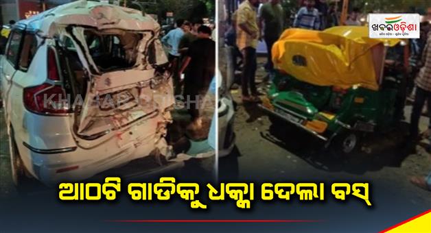 Khabar Odisha:Bus-Accident--Into-8-Vehicles-In-Jodhpur