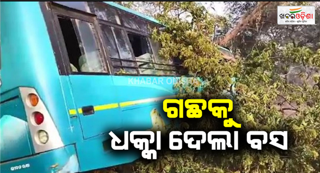 Khabar Odisha:Bus-accident-18-people-injured