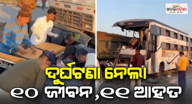 Khabar Odisha:Bus-and-truck-collision-on-Bhavnagar-Talaja-highway-6-people-killed