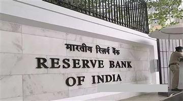Khabar Odisha:Busienss-Rupee-Co-Operative-bank-shut-banking-service-after-September-22