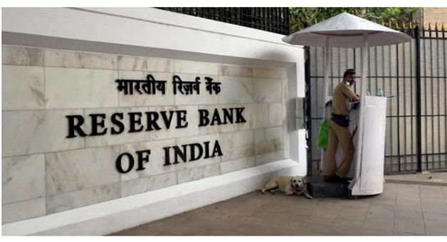 Khabar Odisha:Business-RBI-bans-Shushruti-Souharda-Sahakara-bank-Niyamita-limits-on-withdrawal-of-money