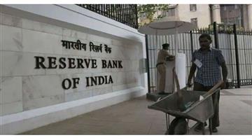 Khabar Odisha:Business-RBI-imposes-penalty-on-Abhyudaya-co-operative-and-Noida-commercial-co-operative-bank