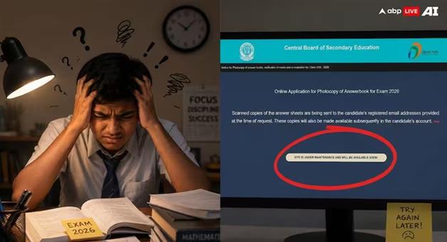 Khabar Odisha:CBSE-12th-Result-Controversy-Re-Evaluation-Begins-as-Website-Goes-Down-Due-to-Maintenance