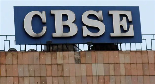 Khabar Odisha:CBSE-Drops-Environmental-Education-Class-10-New-CBSE-Curriculum-Rules