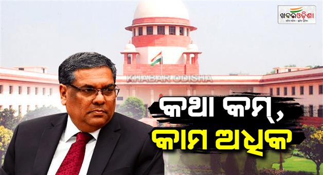 Khabar Odisha:CJI-Sanjiv-Khanna-retiring-today-after-tenure-of-only-six-months