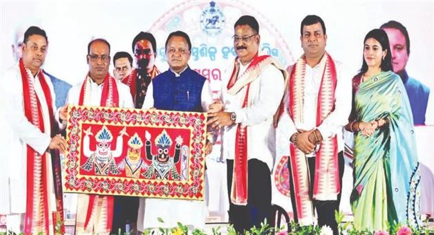 Khabar Odisha:CM-Mohan-Majhi-Pipili-Chandua-Hub