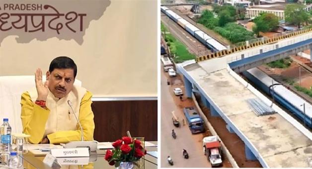 Khabar Odisha:CM-Mohan-Yadav-takes-strict-action-against-Bhopals-90-degree-bridge