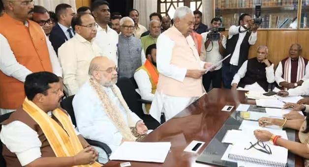 Khabar Odisha:CM-Nitish-Kumar-files-nomination-for-Rajya-Sabha-Amit-Shah-present