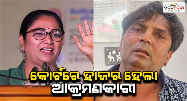 Khabar Odisha:CM-Rekha-Gupta-attacker-Rajesh-Khmji-in-5day-police-custody