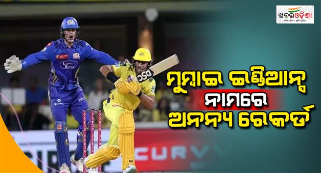 Khabar Odisha:CSK-beats-MI-in-Chennai-on-Sunday-IPL-match