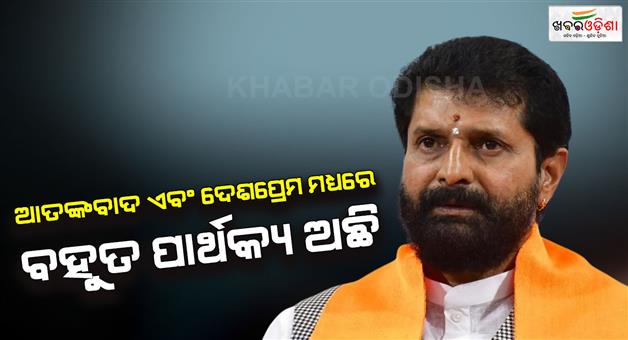 Khabar Odisha:CT-Ravi-hits-back-at-Priyank-Kharge-says-there-is-huge-difference