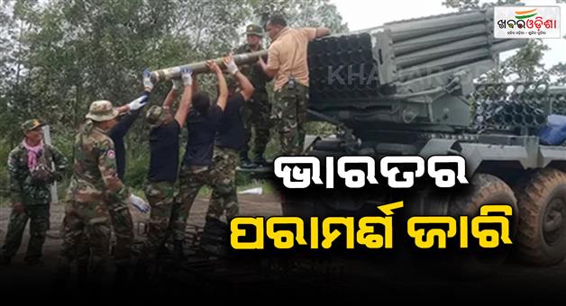 Khabar Odisha:Cambodia-calls-ceasefire-with-Thailand-after-deadly-clashes