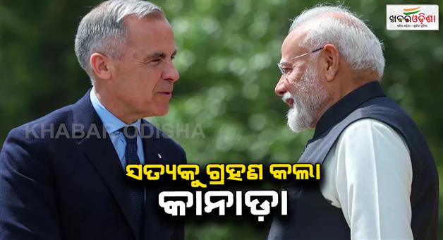 Khabar Odisha:Canada-CSIS-report-Khalistan-extremists-using-Canada-to-promote-violence-in-India