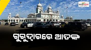 Khabar Odisha:Canada-Edmonton-gurdwara-stabbing-two-injured