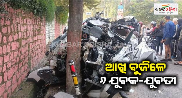 Khabar Odisha:Car-rammed-into-a-tree-after-colliding-with-a-container-in-Dehradun-six-died