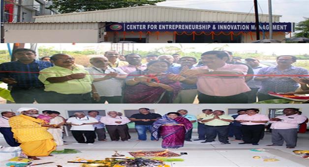 Khabar Odisha:Center-for-Entrepreneurship-and-Innovation-Management-inaugurated-by-SOA-Vice-President