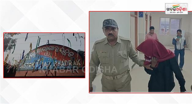 Khabar Odisha:Chandbali-minor-girl-rape-and-murder-case-Accused-to-be-send-in-court-after-medical-examination