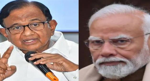 Khabar Odisha:Chidambaram-says-India-Pak-ceasefire-was-right-praises-PM-Modis-war-policy
